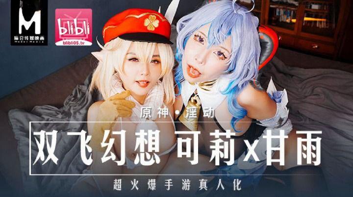 sex người đẹp phú lợi,sex shipper may mắn,sex k13 Đưa cô giáo sắp xỉu về nhà chăm sóc, cậu học trò cơ hội vì cô giáo quá xinh